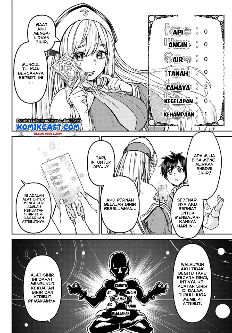 Tsuihou Majutsushi no Sono Go: Shintenchi de Hajimeru Slow Life Chapter 04 Gambar 15