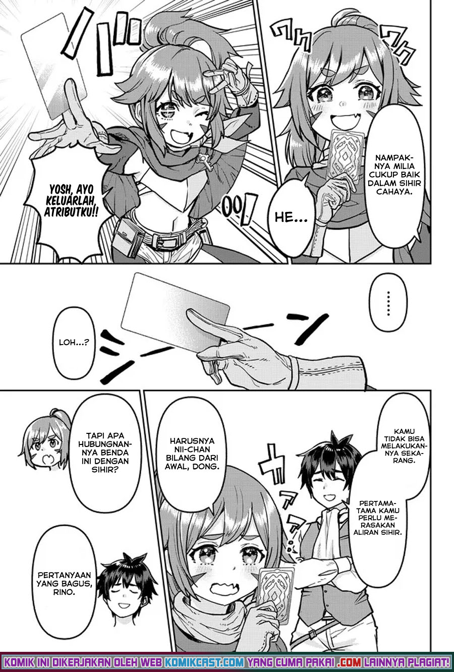 Tsuihou Majutsushi no Sono Go: Shintenchi de Hajimeru Slow Life Chapter 04 Gambar 16