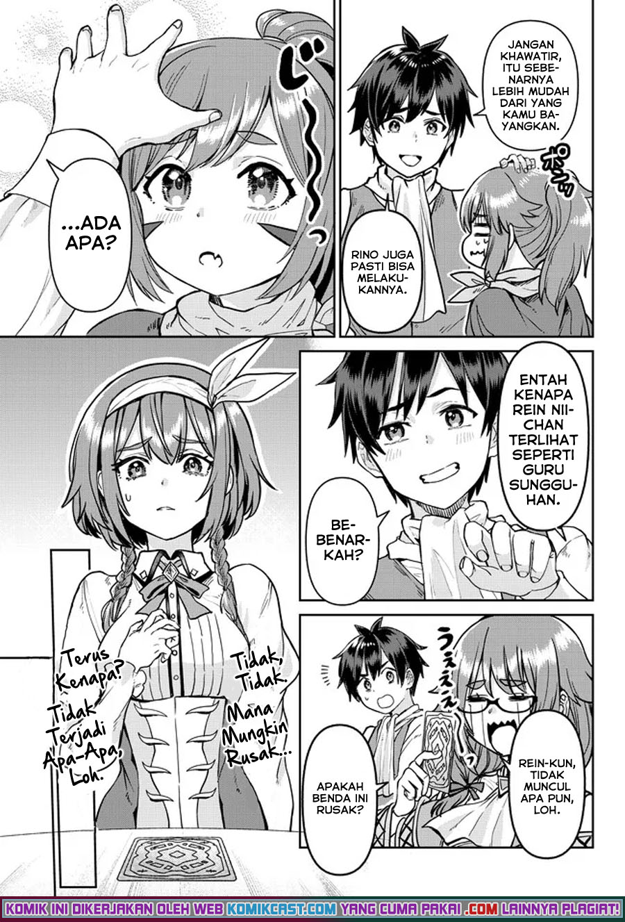 Tsuihou Majutsushi no Sono Go: Shintenchi de Hajimeru Slow Life Chapter 04 Gambar 18