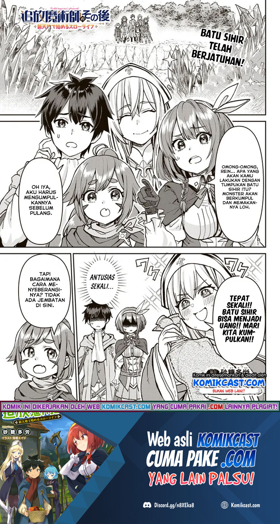 Baca  Tsuihou Majutsushi no Sono Go: Shintenchi de Hajimeru Slow Life Chapter 04 Gambar 2