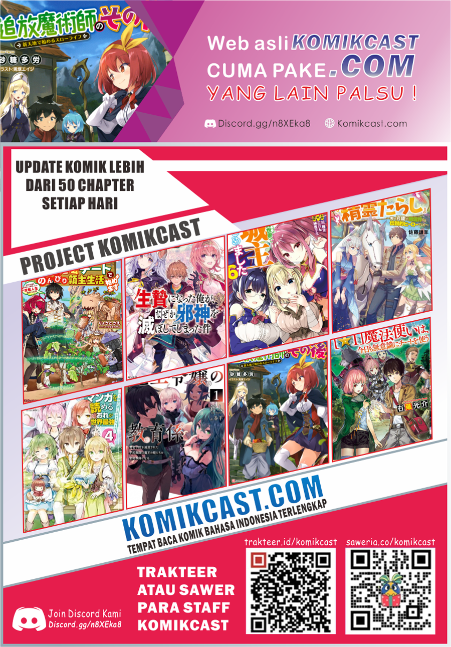 Tsuihou Majutsushi no Sono Go: Shintenchi de Hajimeru Slow Life Chapter 04 Gambar 20