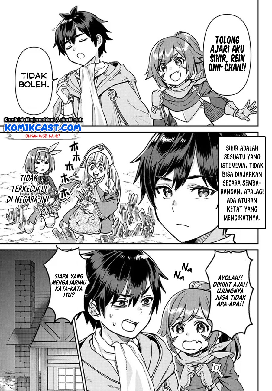 Tsuihou Majutsushi no Sono Go: Shintenchi de Hajimeru Slow Life Chapter 04 Gambar 4