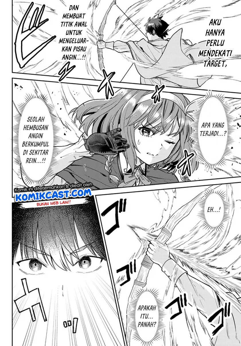 Tsuihou Majutsushi no Sono Go: Shintenchi de Hajimeru Slow Life Chapter 03 Gambar 10