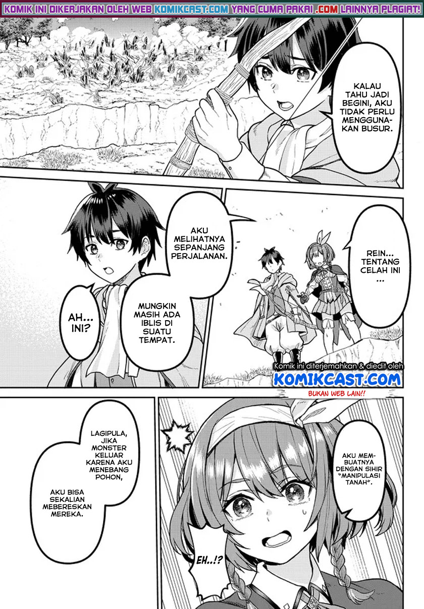 Tsuihou Majutsushi no Sono Go: Shintenchi de Hajimeru Slow Life Chapter 03 Gambar 14