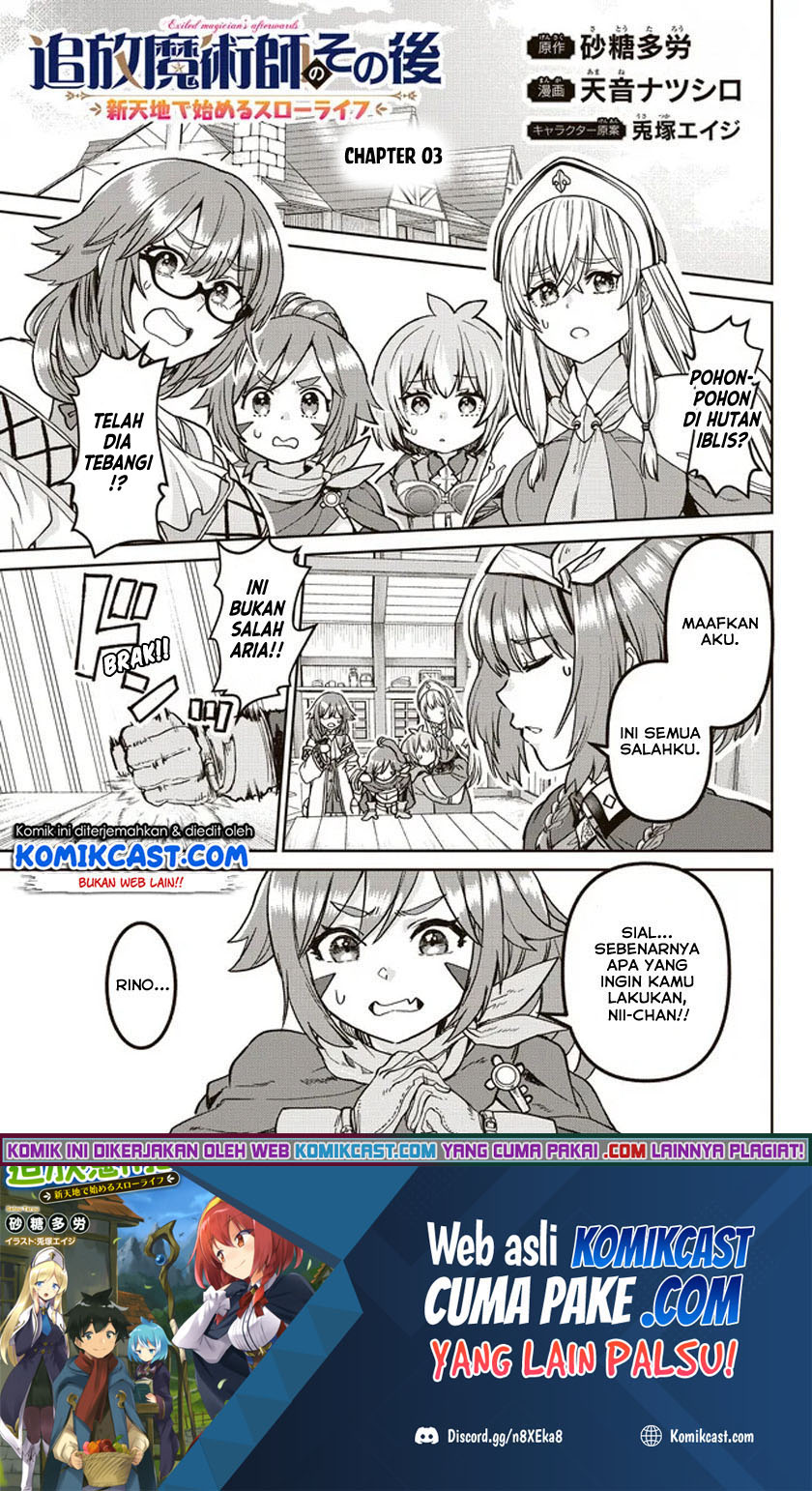Baca  Tsuihou Majutsushi no Sono Go: Shintenchi de Hajimeru Slow Life Chapter 03 Gambar 2