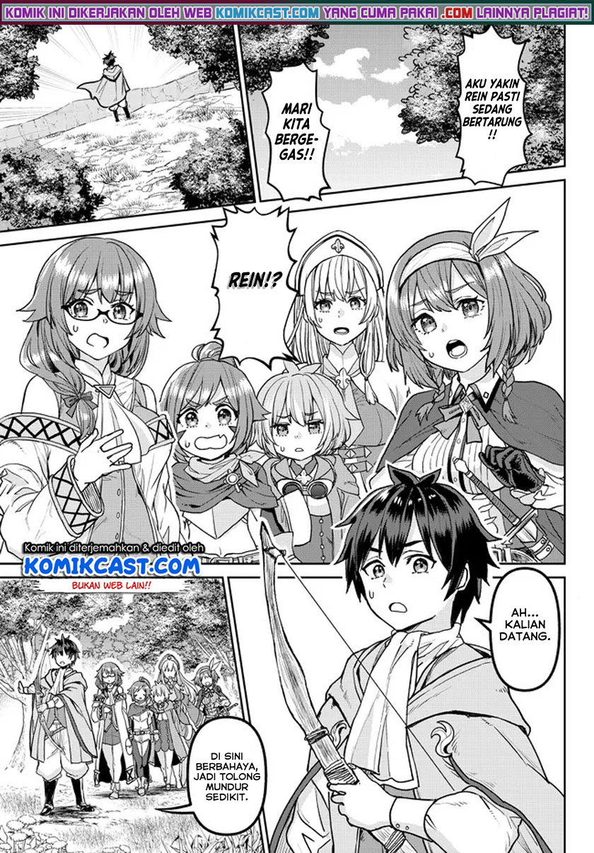 Tsuihou Majutsushi no Sono Go: Shintenchi de Hajimeru Slow Life Chapter 03 Gambar 7