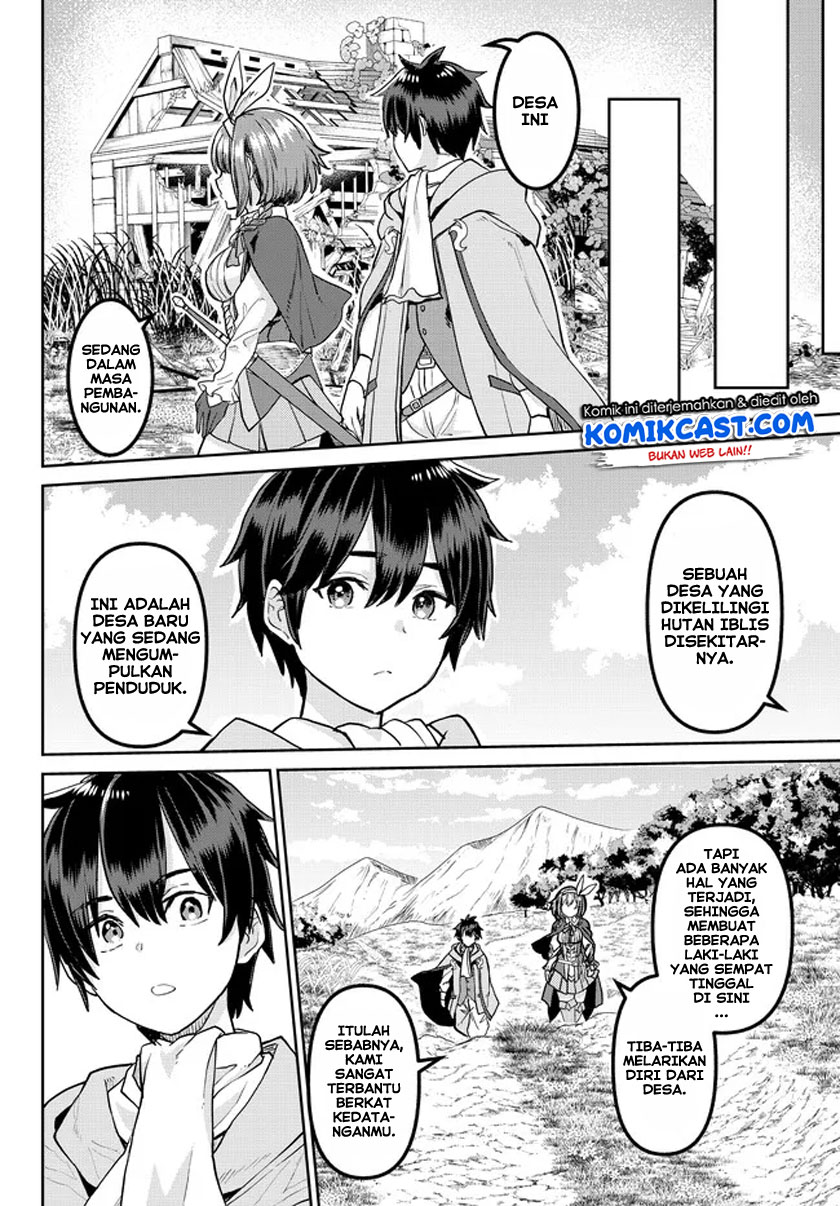 Tsuihou Majutsushi no Sono Go: Shintenchi de Hajimeru Slow Life Chapter 02 Gambar 11