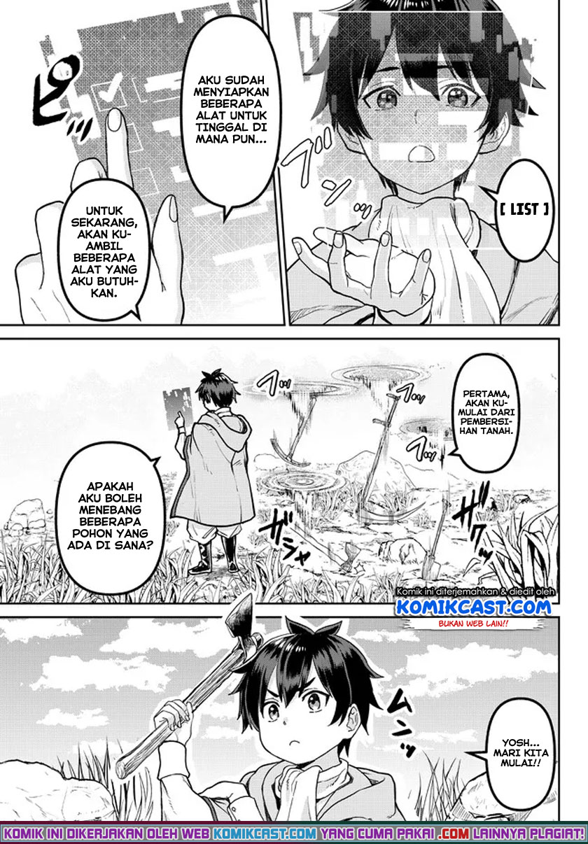 Tsuihou Majutsushi no Sono Go: Shintenchi de Hajimeru Slow Life Chapter 02 Gambar 14