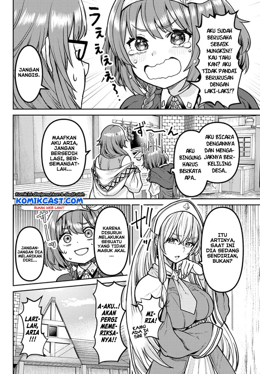 Tsuihou Majutsushi no Sono Go: Shintenchi de Hajimeru Slow Life Chapter 02 Gambar 17