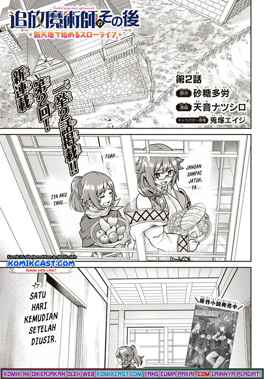 Tsuihou Majutsushi no Sono Go: Shintenchi de Hajimeru Slow Life Chapter 02 Gambar 3