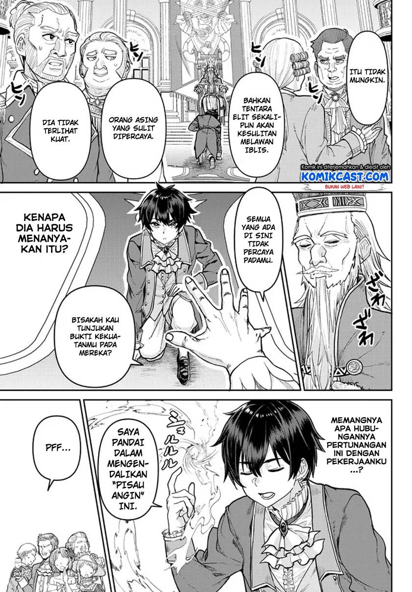 Tsuihou Majutsushi no Sono Go: Shintenchi de Hajimeru Slow Life Chapter 01.2 Gambar 10