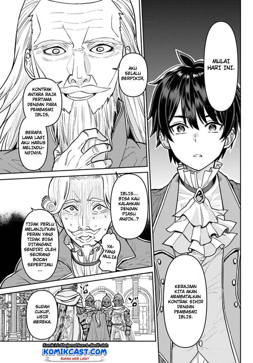 Tsuihou Majutsushi no Sono Go: Shintenchi de Hajimeru Slow Life Chapter 01.2 Gambar 12