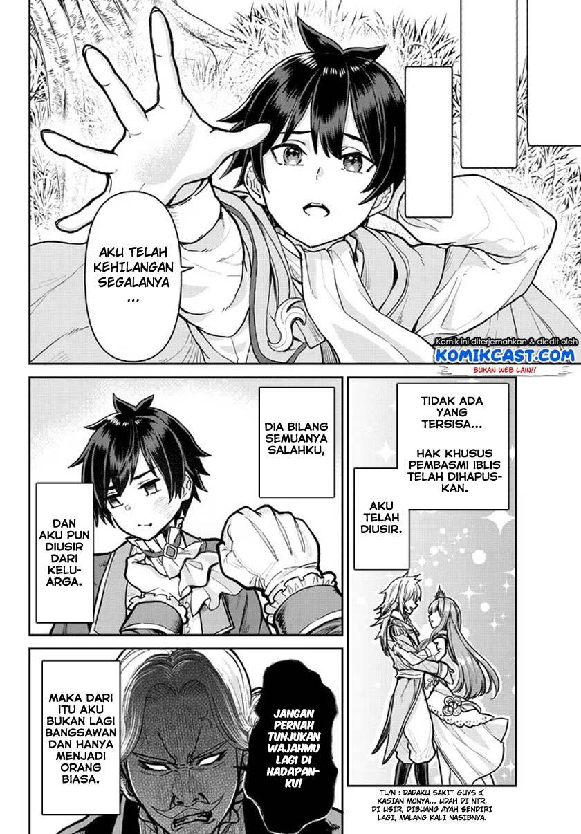 Tsuihou Majutsushi no Sono Go: Shintenchi de Hajimeru Slow Life Chapter 01.2 Gambar 13