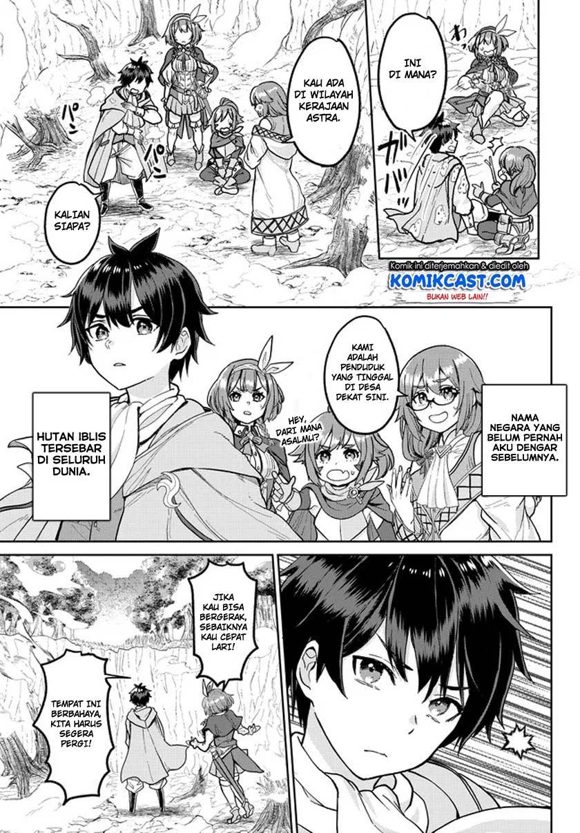 Tsuihou Majutsushi no Sono Go: Shintenchi de Hajimeru Slow Life Chapter 01.2 Gambar 23