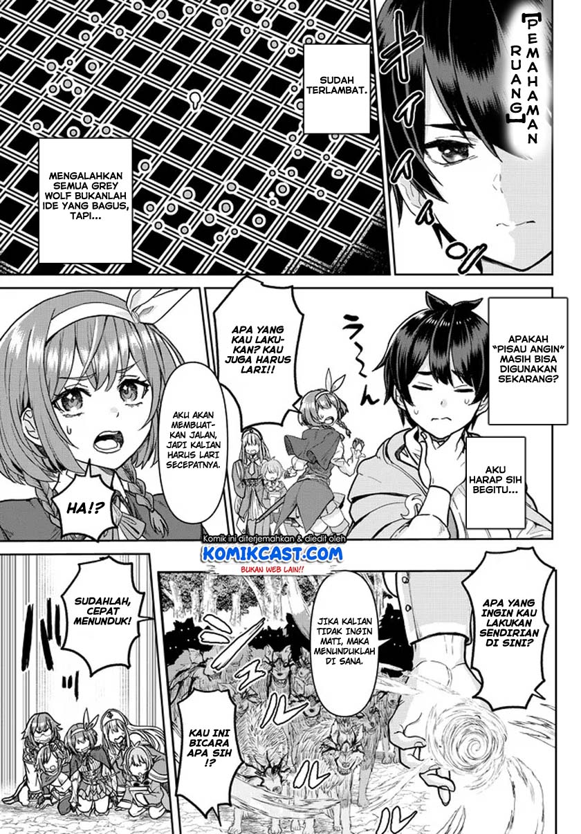 Tsuihou Majutsushi no Sono Go: Shintenchi de Hajimeru Slow Life Chapter 01.2 Gambar 25