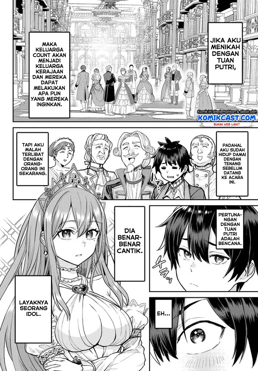 Tsuihou Majutsushi no Sono Go: Shintenchi de Hajimeru Slow Life Chapter 01.2 Gambar 3