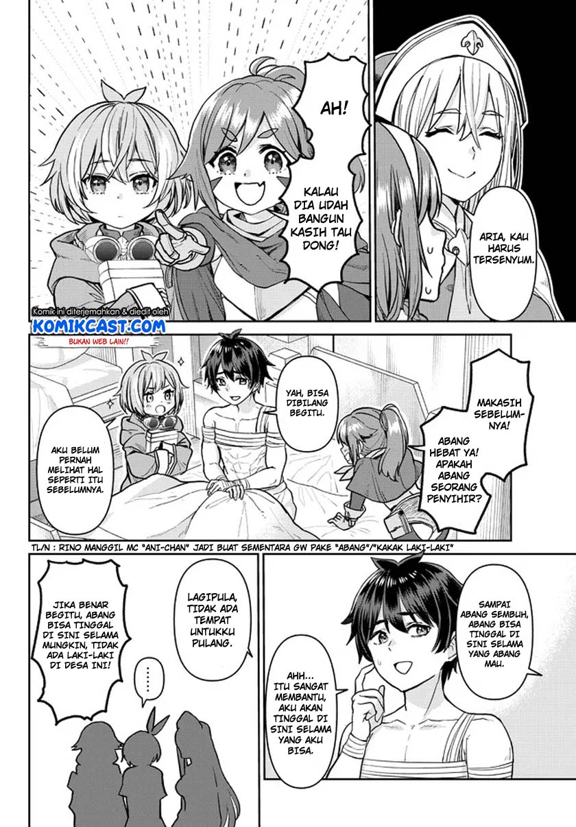 Tsuihou Majutsushi no Sono Go: Shintenchi de Hajimeru Slow Life Chapter 01.2 Gambar 31