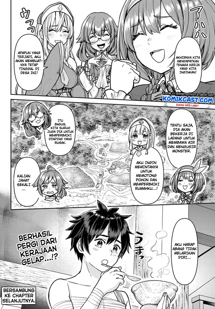 Tsuihou Majutsushi no Sono Go: Shintenchi de Hajimeru Slow Life Chapter 01.2 Gambar 33