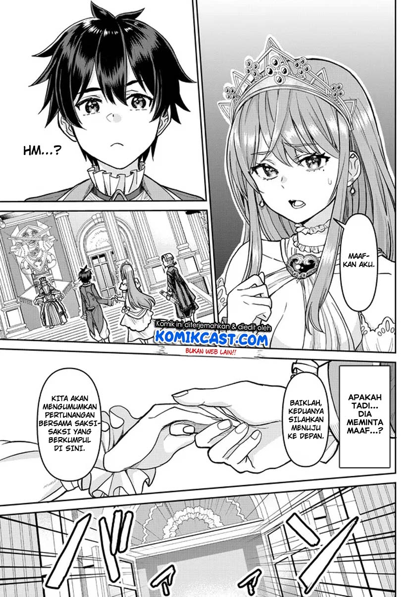 Tsuihou Majutsushi no Sono Go: Shintenchi de Hajimeru Slow Life Chapter 01.2 Gambar 4