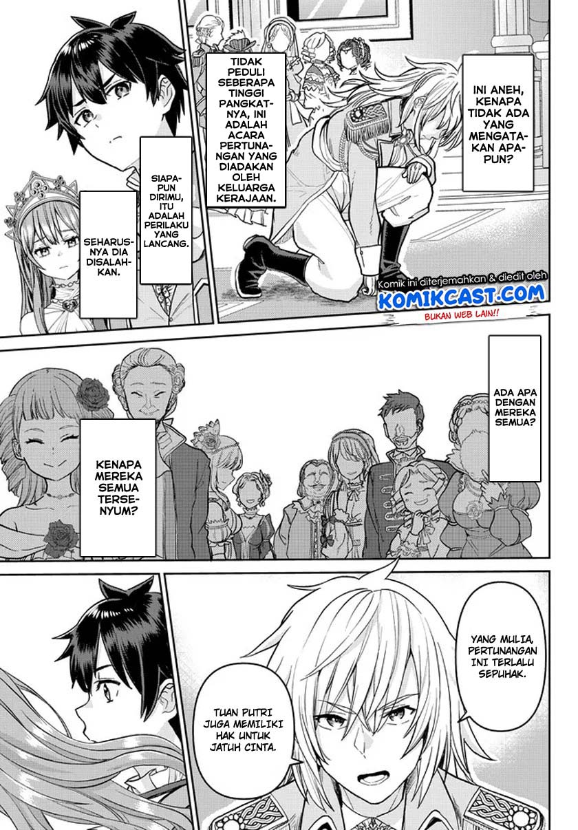 Tsuihou Majutsushi no Sono Go: Shintenchi de Hajimeru Slow Life Chapter 01.2 Gambar 6