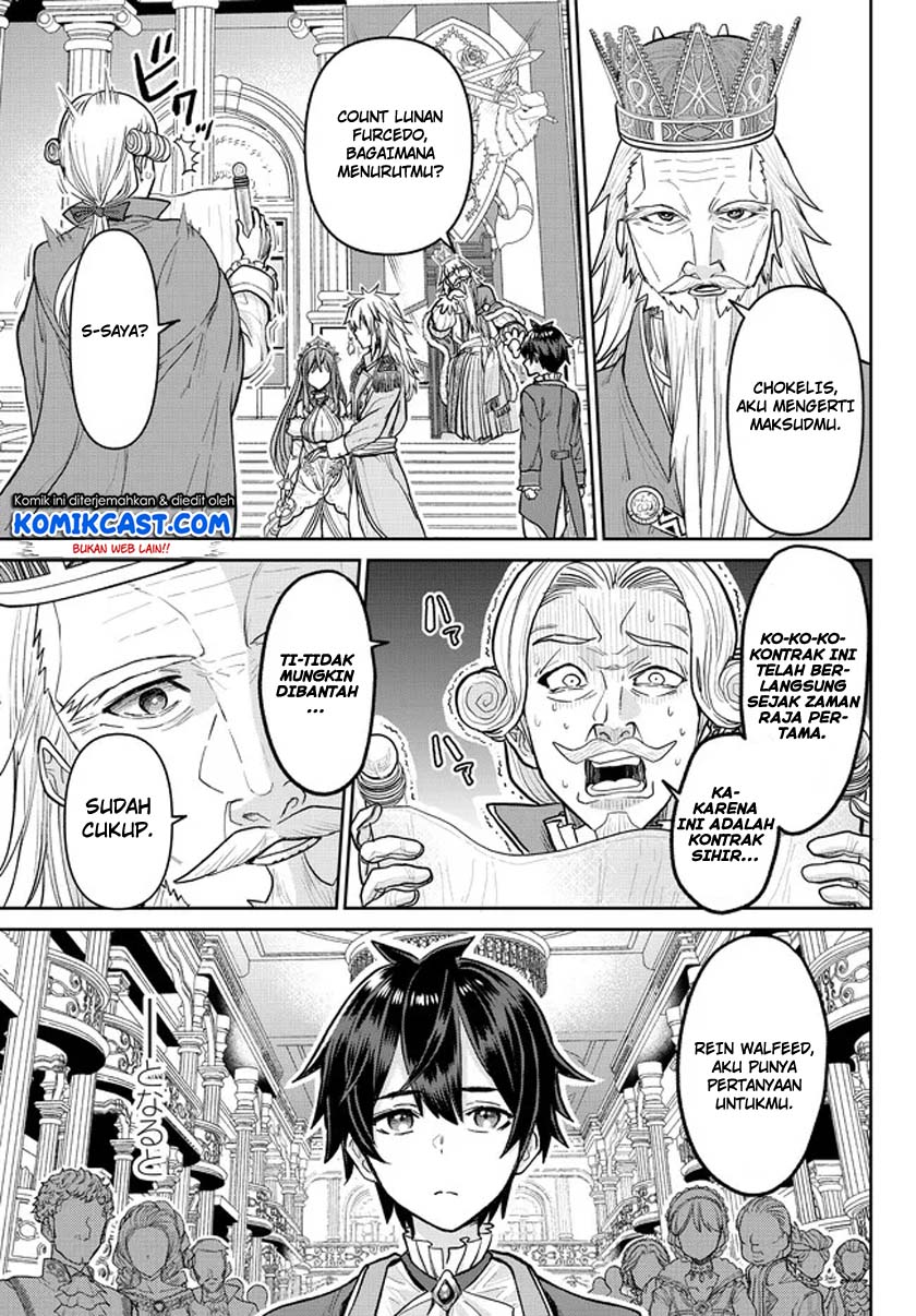 Tsuihou Majutsushi no Sono Go: Shintenchi de Hajimeru Slow Life Chapter 01.2 Gambar 8