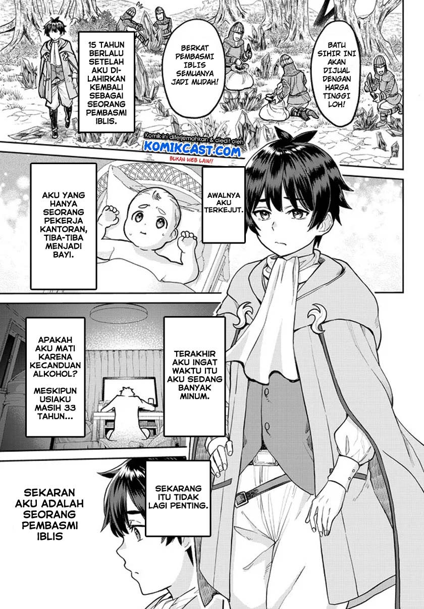 Tsuihou Majutsushi no Sono Go: Shintenchi de Hajimeru Slow Life Chapter 01.1 Gambar 14