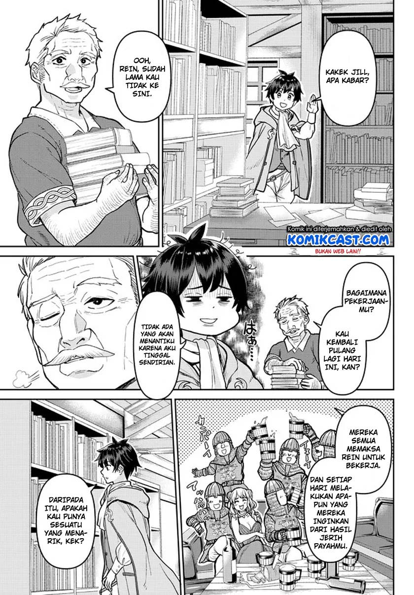 Tsuihou Majutsushi no Sono Go: Shintenchi de Hajimeru Slow Life Chapter 01.1 Gambar 18