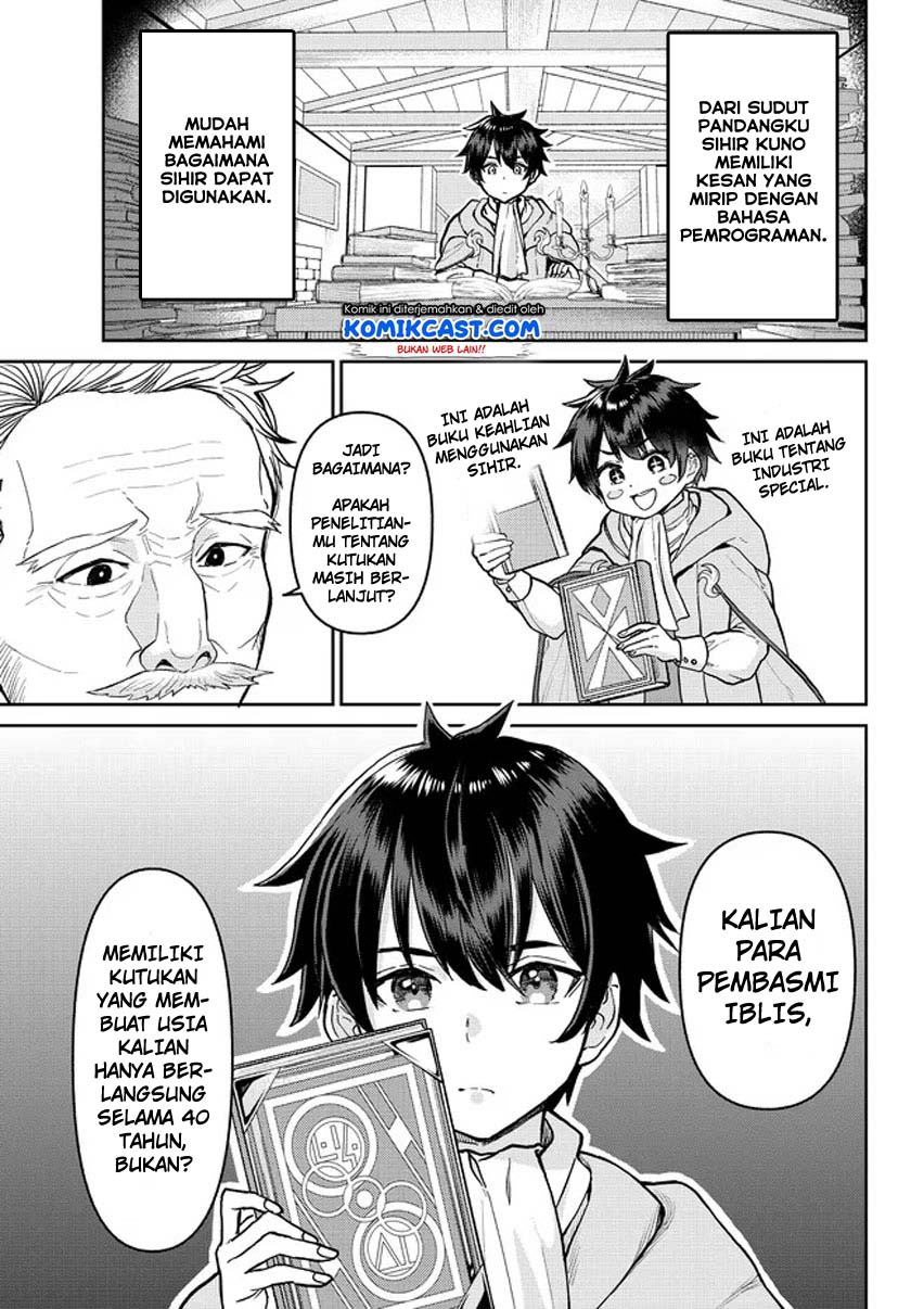 Tsuihou Majutsushi no Sono Go: Shintenchi de Hajimeru Slow Life Chapter 01.1 Gambar 20