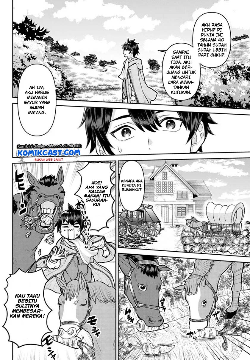 Tsuihou Majutsushi no Sono Go: Shintenchi de Hajimeru Slow Life Chapter 01.1 Gambar 25