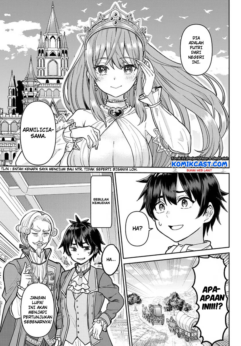 Tsuihou Majutsushi no Sono Go: Shintenchi de Hajimeru Slow Life Chapter 01.1 Gambar 28