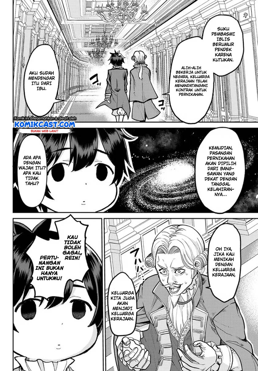 Tsuihou Majutsushi no Sono Go: Shintenchi de Hajimeru Slow Life Chapter 01.1 Gambar 29