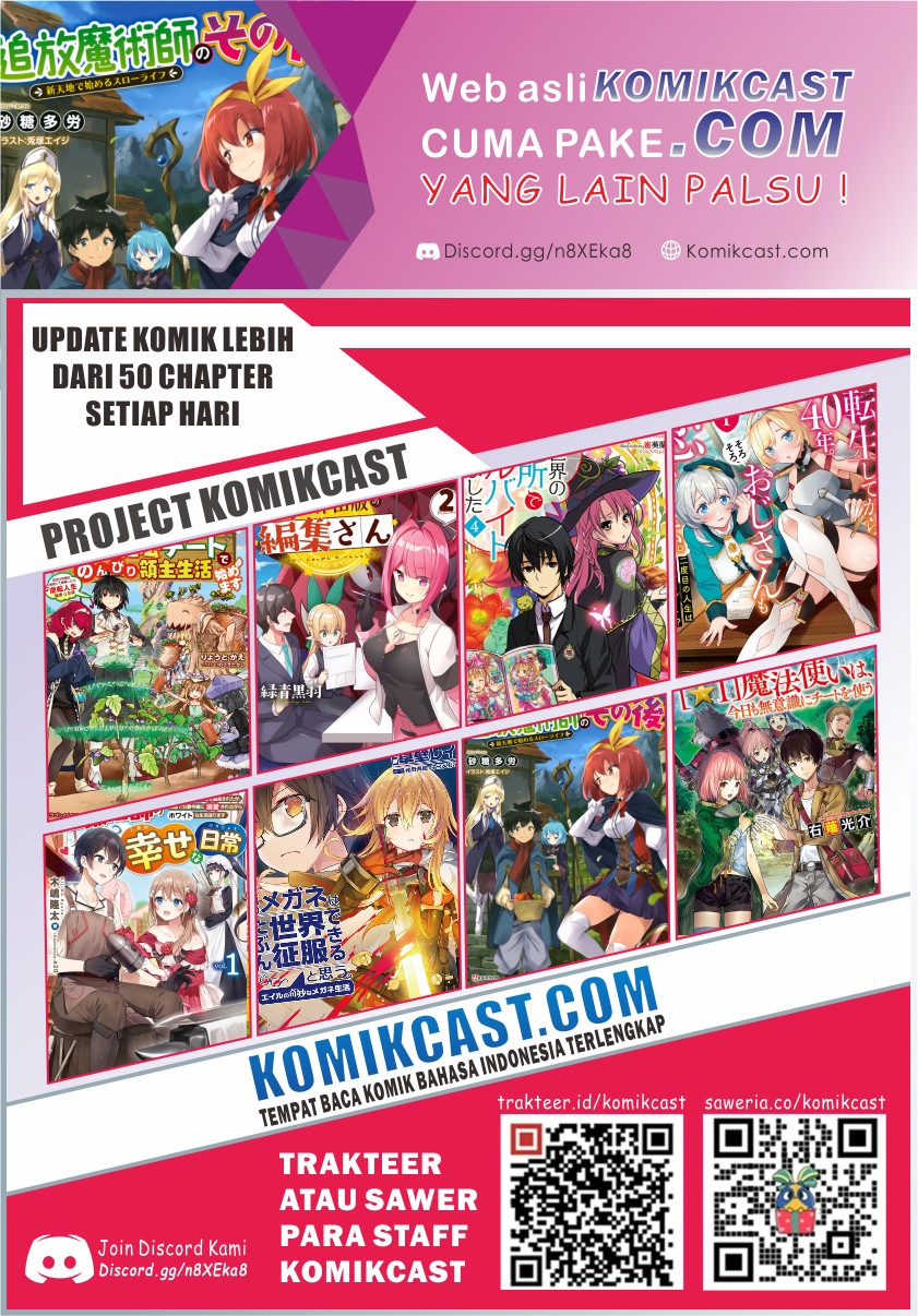 Tsuihou Majutsushi no Sono Go: Shintenchi de Hajimeru Slow Life Chapter 01.1 Gambar 31