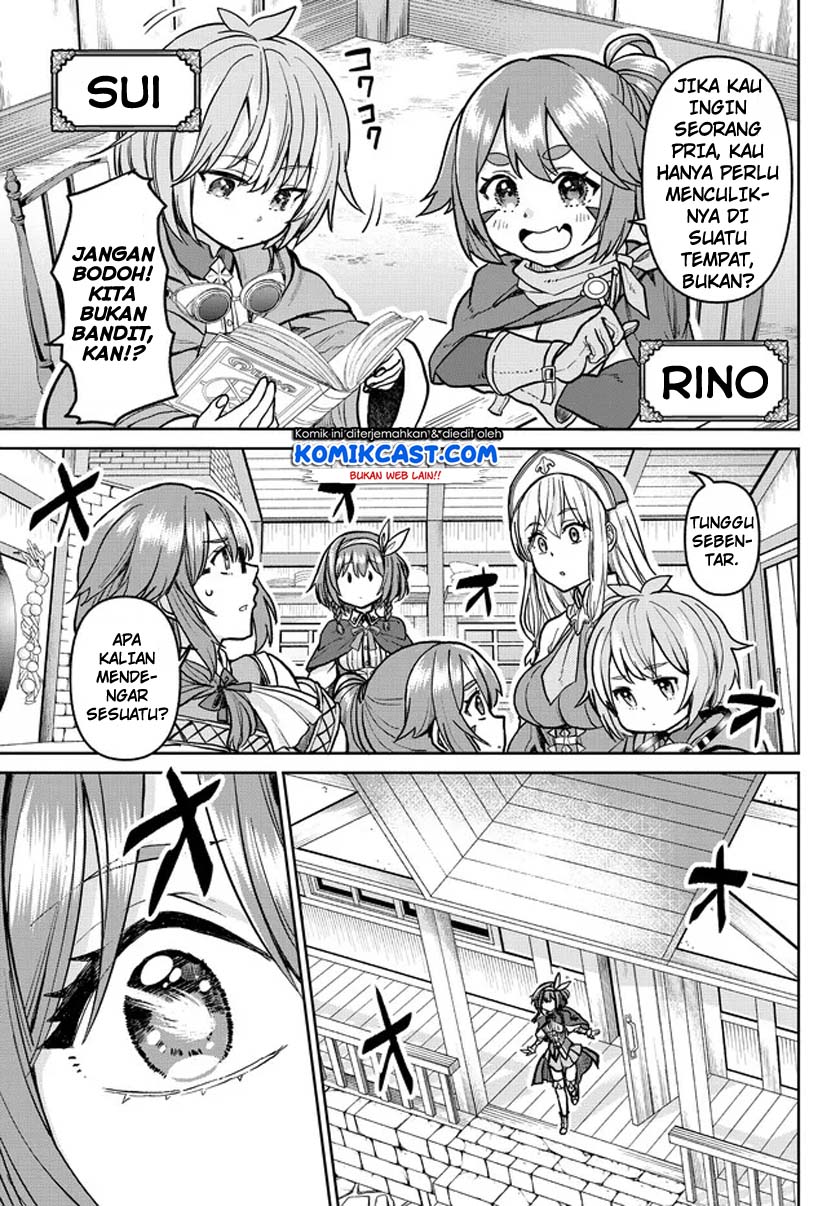 Tsuihou Majutsushi no Sono Go: Shintenchi de Hajimeru Slow Life Chapter 01.1 Gambar 5