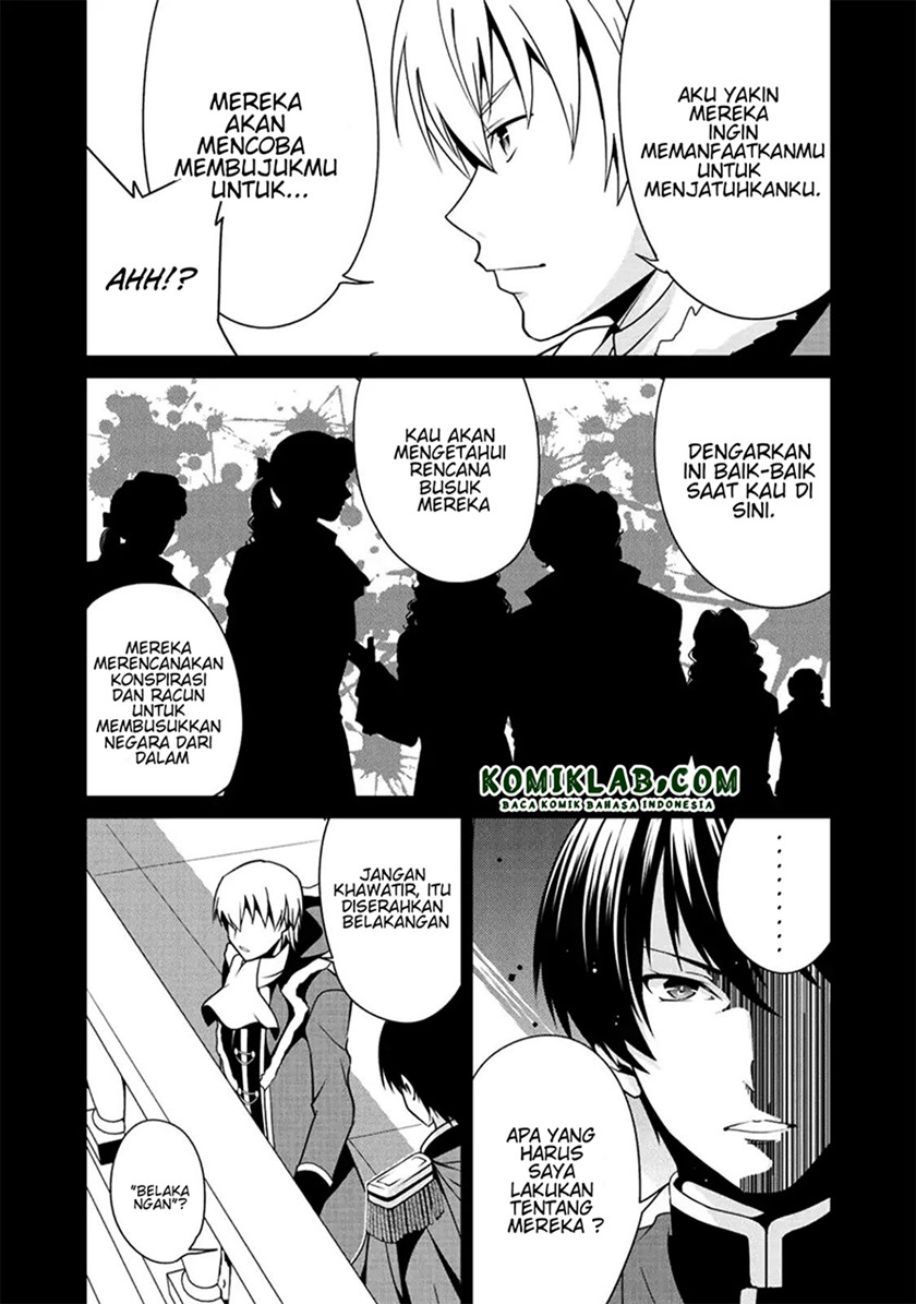 Saikyou no Kurokishi Sentou Maid ni Tenshoku shimashita Chapter 07 Gambar 9
