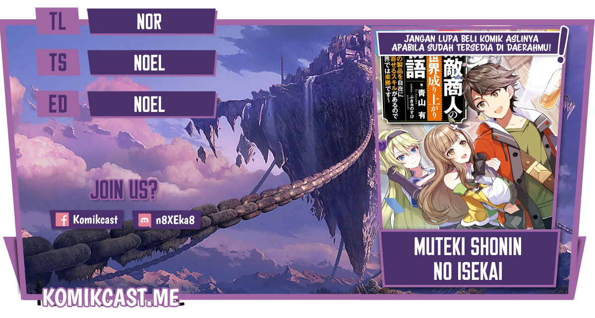 Baca Komik Muteki Shonin no Isekai Nariagari Monogatari Chapter 06 Gambar 1