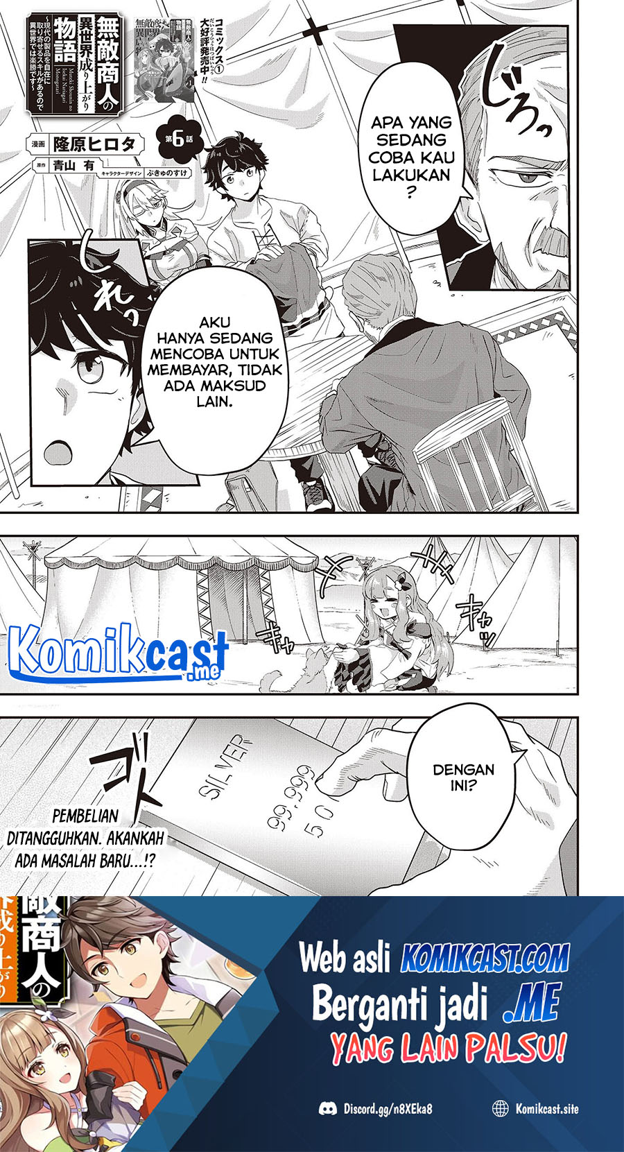Baca Muteki Shonin no Isekai Nariagari Monogatari Chapter 06 Gambar 2