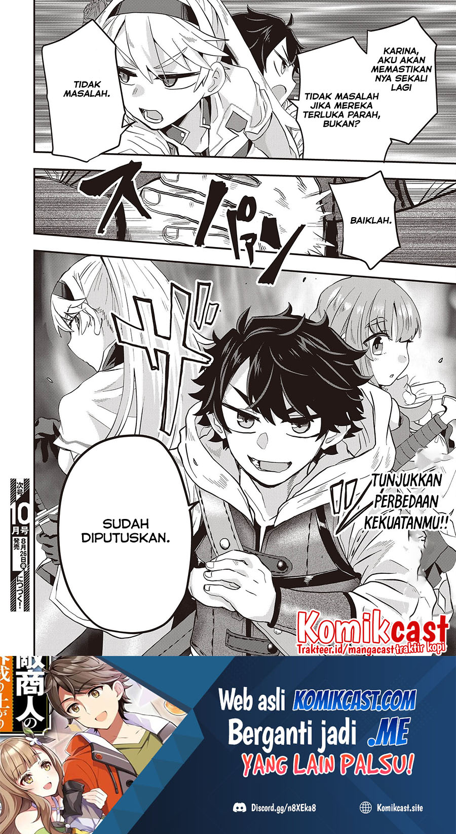 Muteki Shonin no Isekai Nariagari Monogatari Chapter 06 Gambar 29