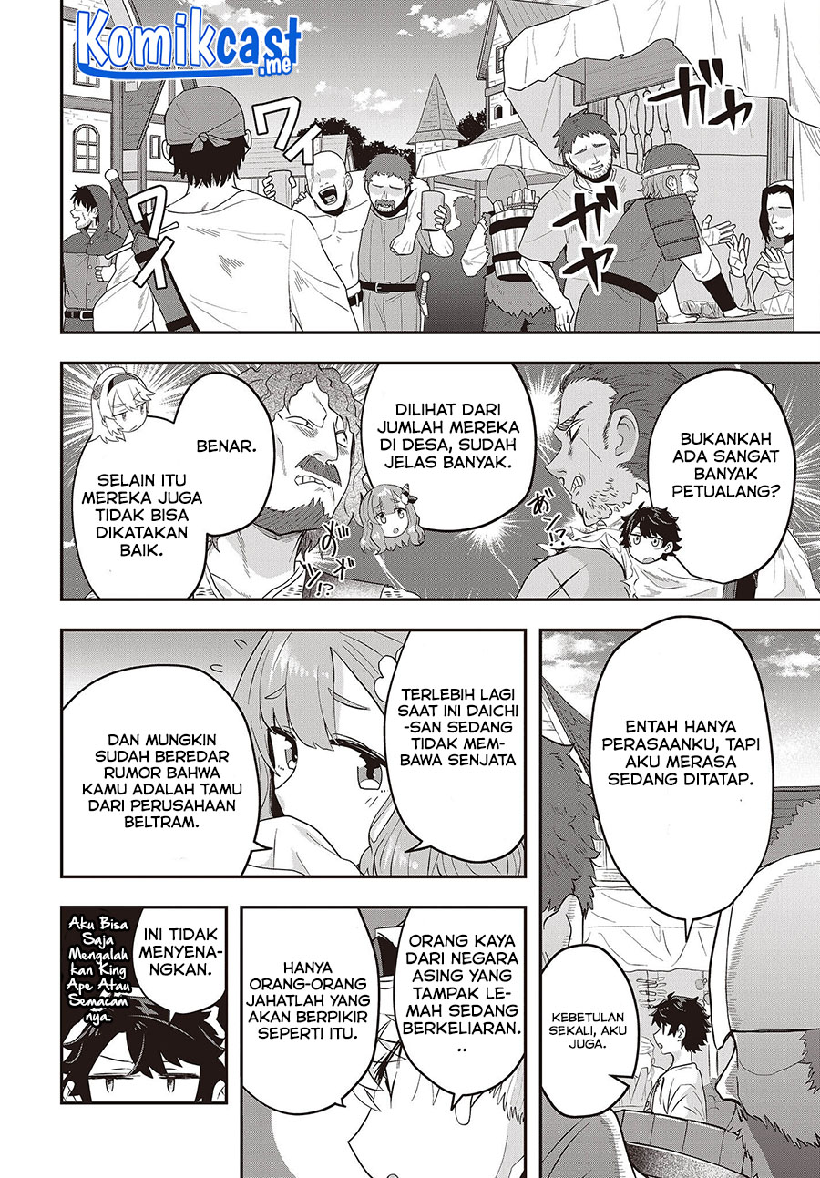 Muteki Shonin no Isekai Nariagari Monogatari Chapter 06 Gambar 9