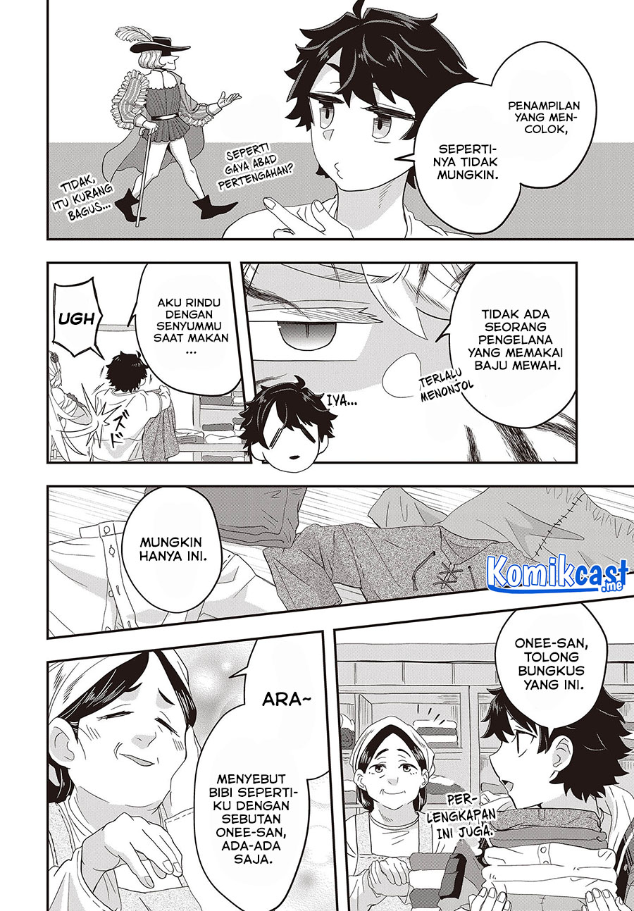 Muteki Shonin no Isekai Nariagari Monogatari Chapter 05 Gambar 19