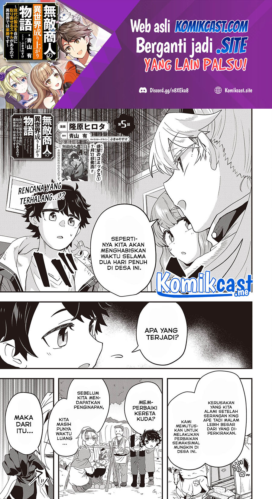 Baca Muteki Shonin no Isekai Nariagari Monogatari Chapter 05 Gambar 2