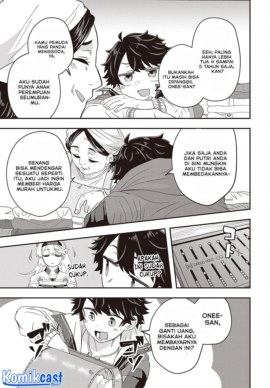 Muteki Shonin no Isekai Nariagari Monogatari Chapter 05 Gambar 20
