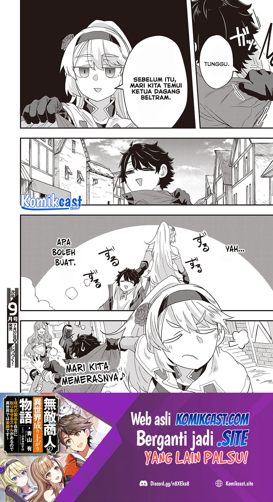Muteki Shonin no Isekai Nariagari Monogatari Chapter 05 Gambar 23