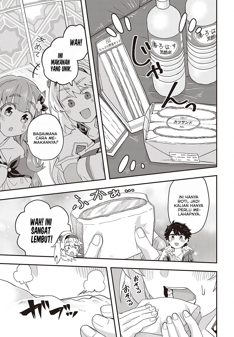 Muteki Shonin no Isekai Nariagari Monogatari Chapter 05 Gambar 4