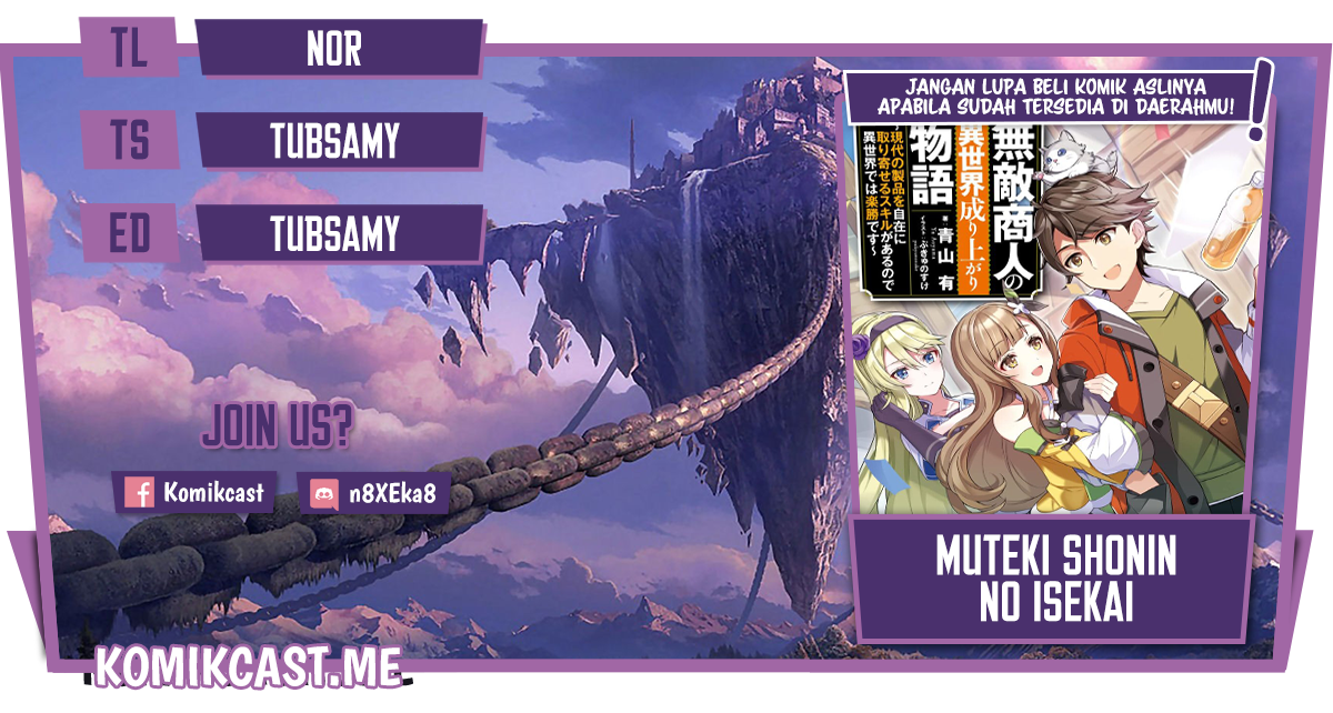 Baca Komik Muteki Shonin no Isekai Nariagari Monogatari Chapter 04 Gambar 1
