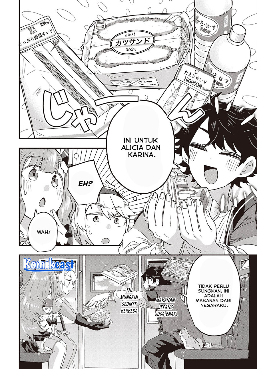 Muteki Shonin no Isekai Nariagari Monogatari Chapter 04 Gambar 15