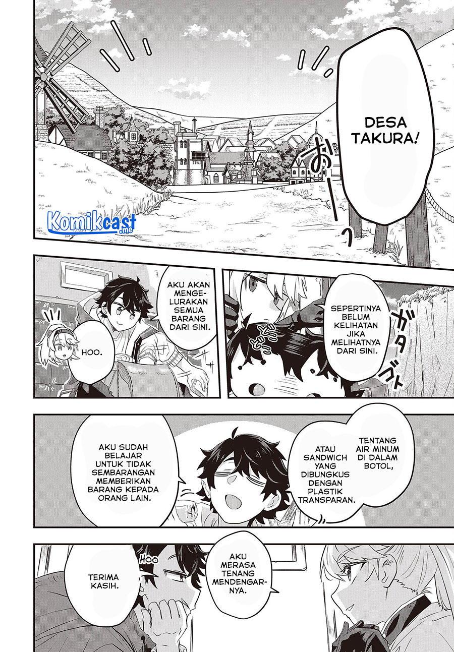 Muteki Shonin no Isekai Nariagari Monogatari Chapter 04 Gambar 17