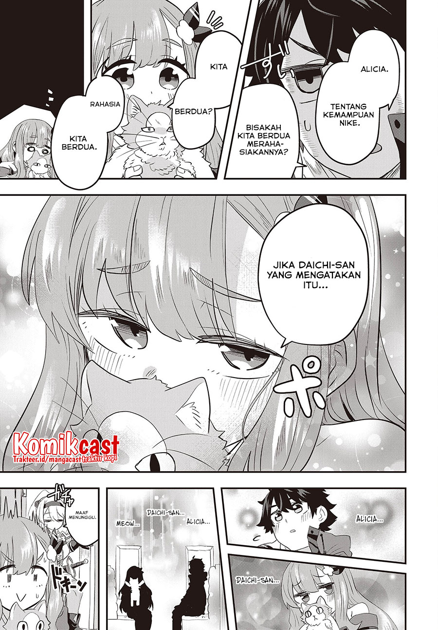 Muteki Shonin no Isekai Nariagari Monogatari Chapter 04 Gambar 24