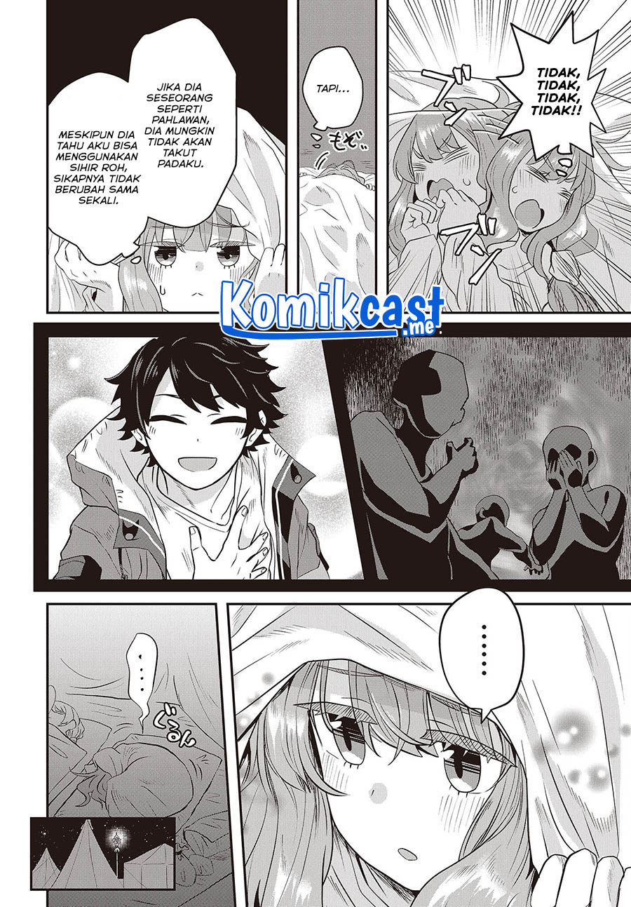 Muteki Shonin no Isekai Nariagari Monogatari Chapter 04 Gambar 5