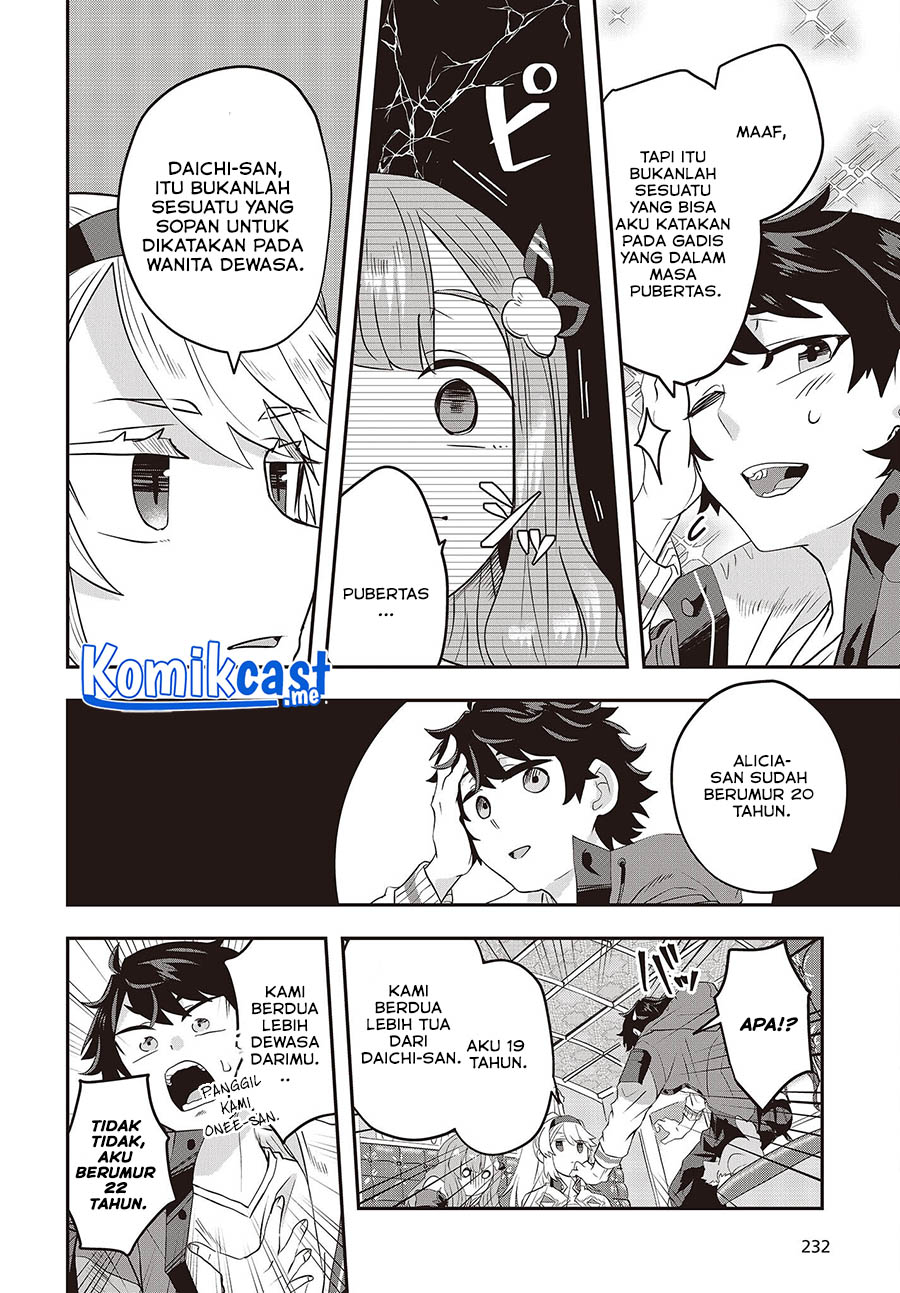 Muteki Shonin no Isekai Nariagari Monogatari Chapter 04 Gambar 9