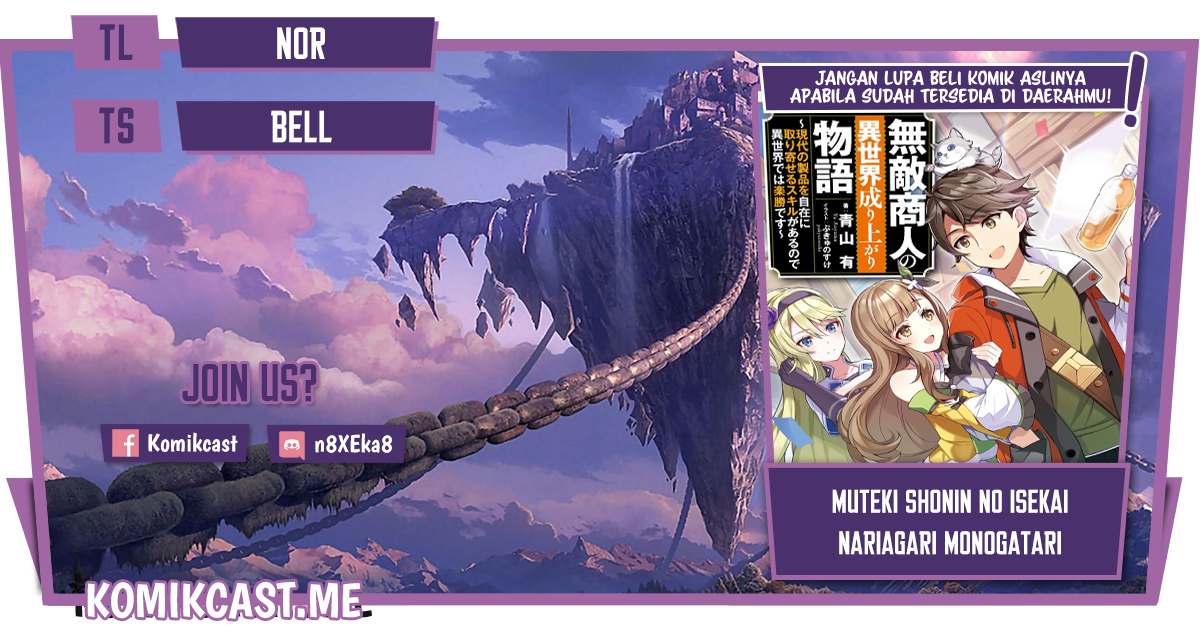 Baca Komik Muteki Shonin no Isekai Nariagari Monogatari Chapter 03 Gambar 1